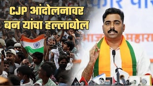 दिल्लीत अराजकता निर्माण करण्याचा डाव: नवनाथ बन