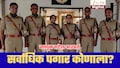 IAS, IPS, IFS की IRS? कोणत्या सरकारी अधिकाऱ्याला मिळतो सर्वाधिक पगार? ऐकून वाटेल आश्चर्य!