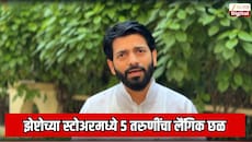 एमपीएससीचे आंदोलन विद्यार्थ्यांसाठी की  रोहित पवारांच्या राजकीय लाँचिंगसाठी? आमदार विक्रम पाचपुते यांचे गंभीर आरोप