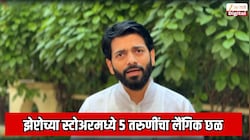 एमपीएससीचे आंदोलन विद्यार्थ्यांसाठी की  रोहित पवारांच्या राजकीय लाँचिंगसाठी? आमदार विक्रम पाचपुते यांचे गंभीर आरोप