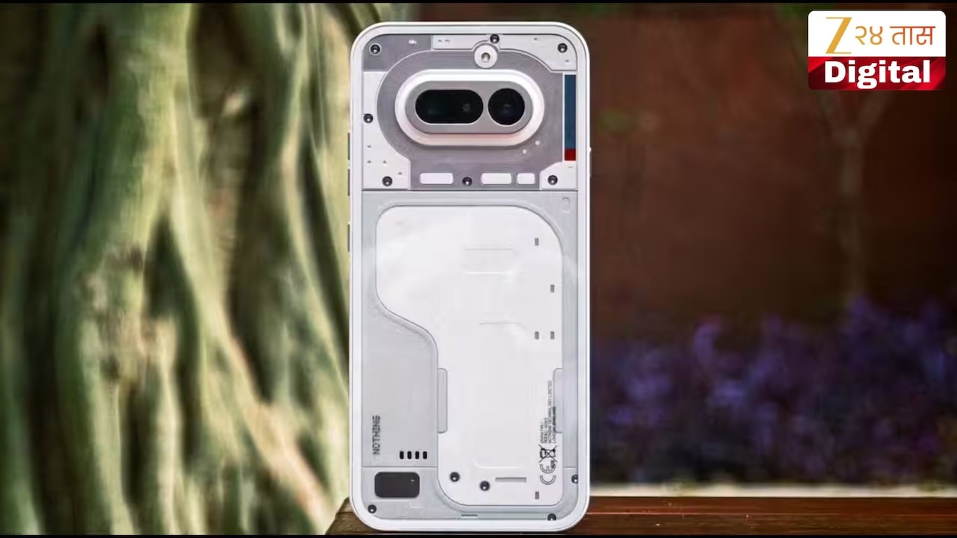 nothing os 5.
