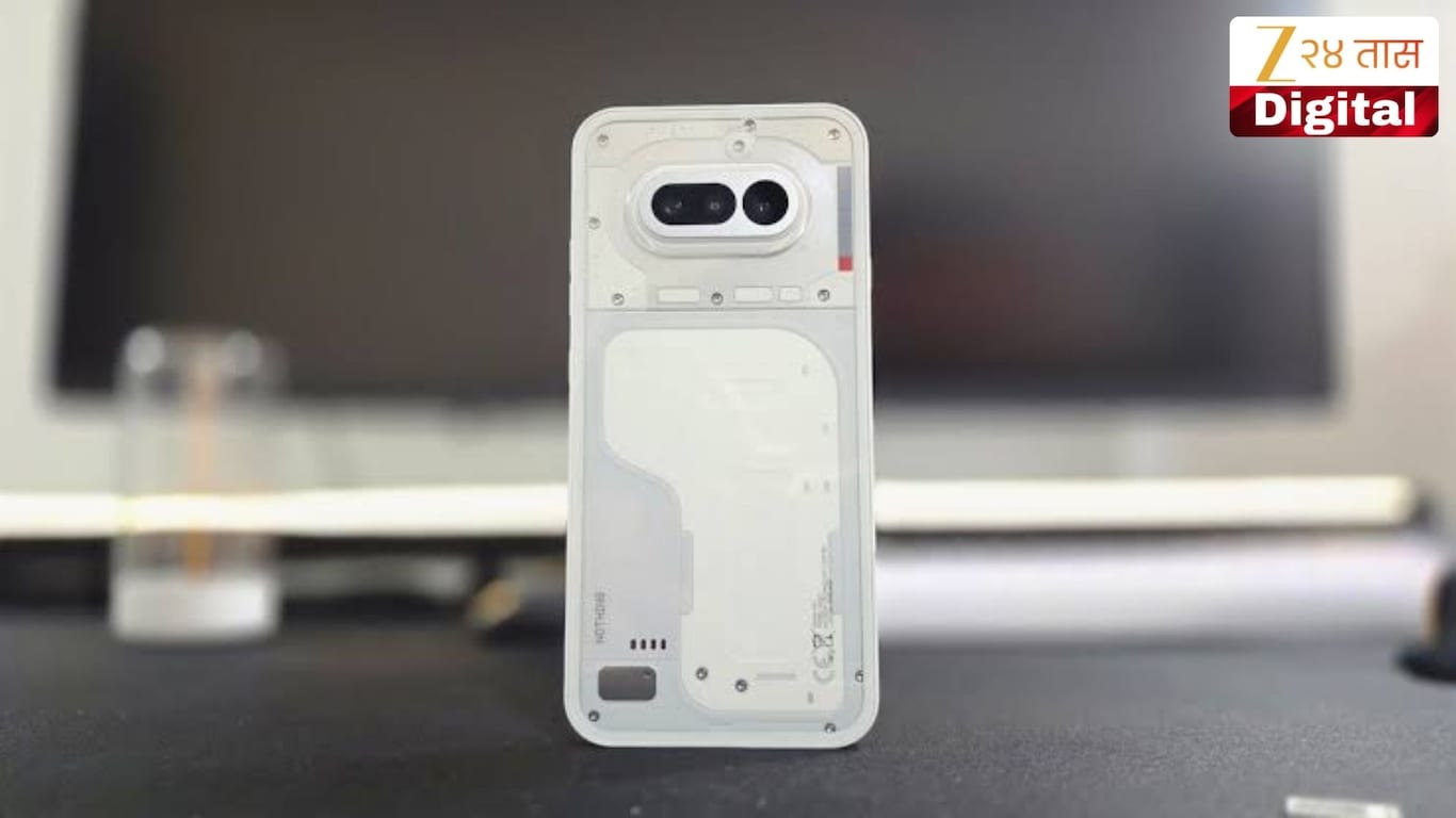 nothing os 5.