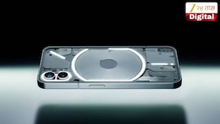 Nothing Phone वापरताय? Android 17 अपडेटमध्ये मिळणार ही भन्नाट फीचर्स