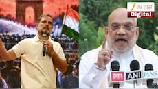 ज्ञानेश कुमारांच्या राजीनाम्याच्या मागणीदरम्यान पहिल्यांदाच अमित शाह आले समोर; राहुल गांधींना म्हणाले '40 वर्षात काँग्रेस...'