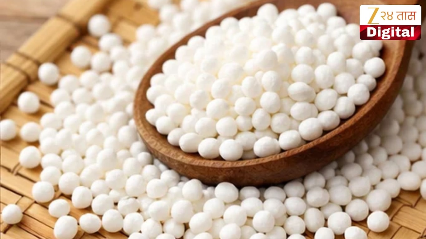 original vs fake sabudana