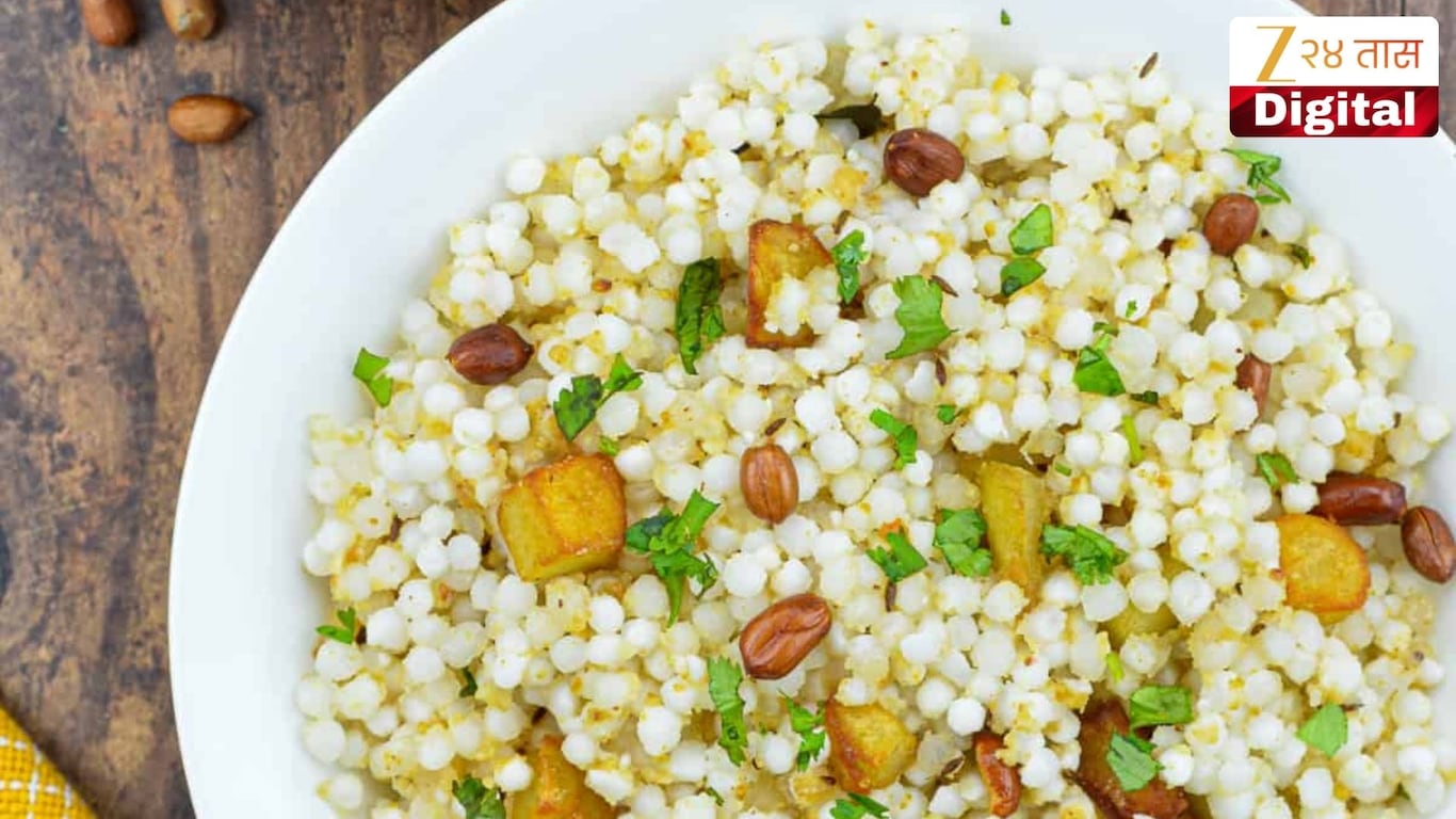 original vs fake sabudana