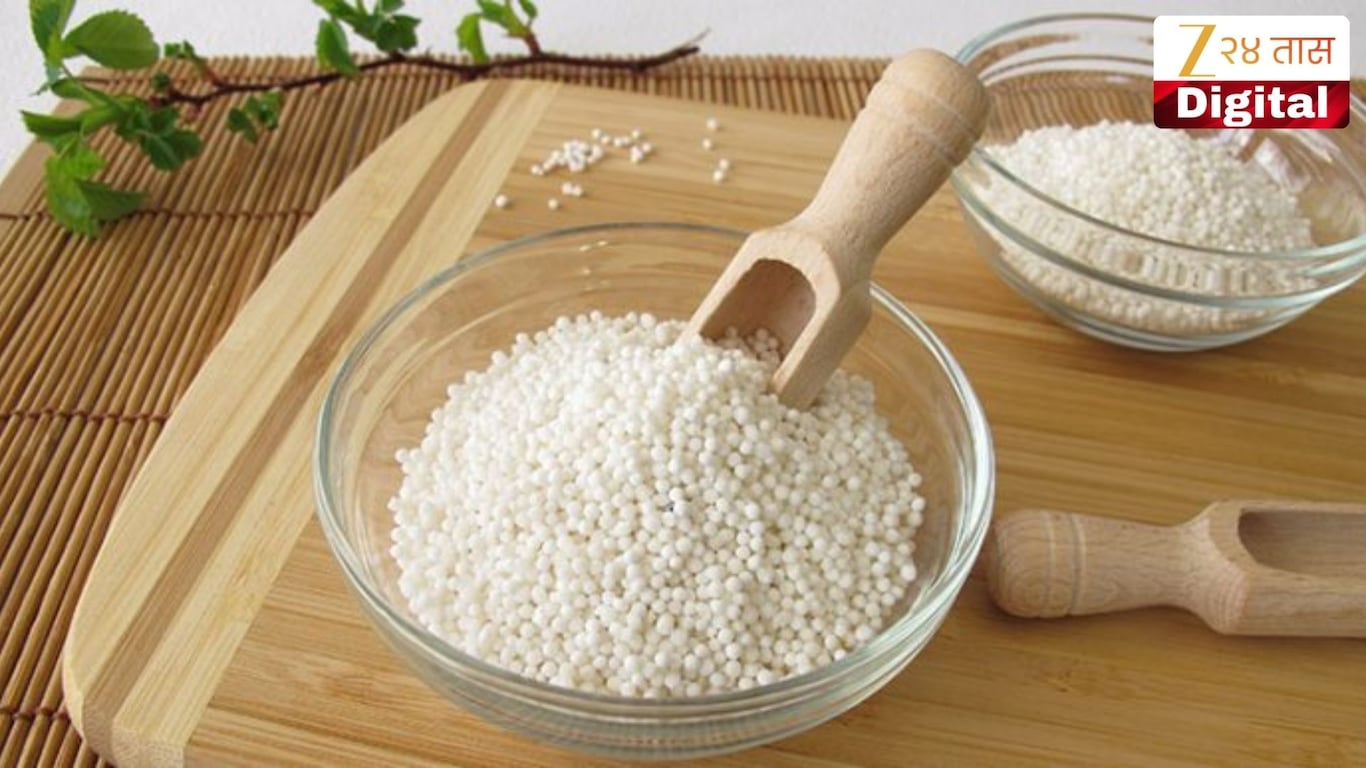 original vs fake sabudana