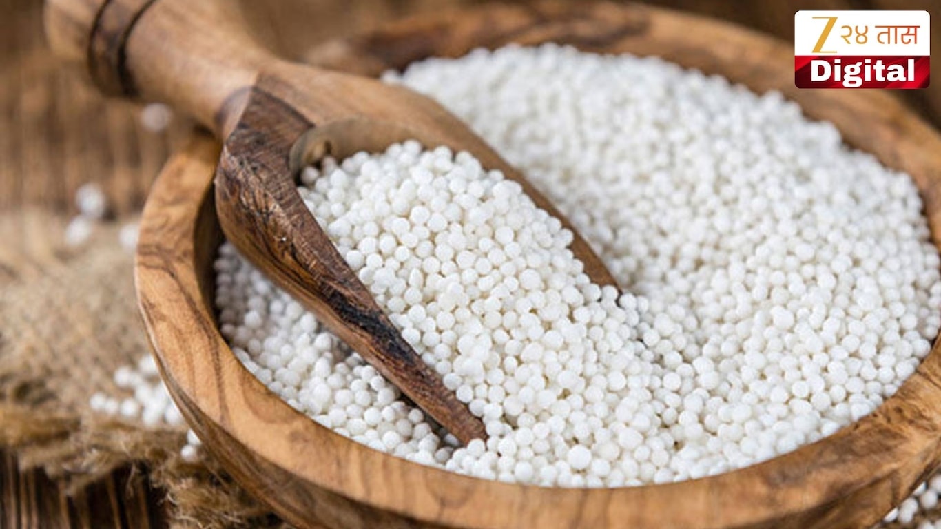 original vs fake sabudana