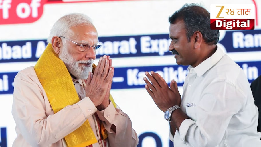 मोठी बातमी! मोदींच्या कॅबिनेटमधील मोठ्या मंत्र्याचा राजीनामा, राज्यसभा सदस्यत्वही सोडलं