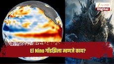 El Nino गॉडझिला म्हणजे काय? नासाच्या वैज्ञानिकांनी चित्रपटातील राक्षसाचं नाव का दिलं? लोकापर्यंत काय पोहोचवायचंय?