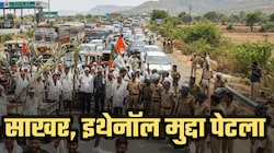 साखर-इथेनॉल मुद्दा पेटला! कोल्हापुरात पुणे-बंगळुरु महामार्ग शेतकऱ्यांनी रोखला