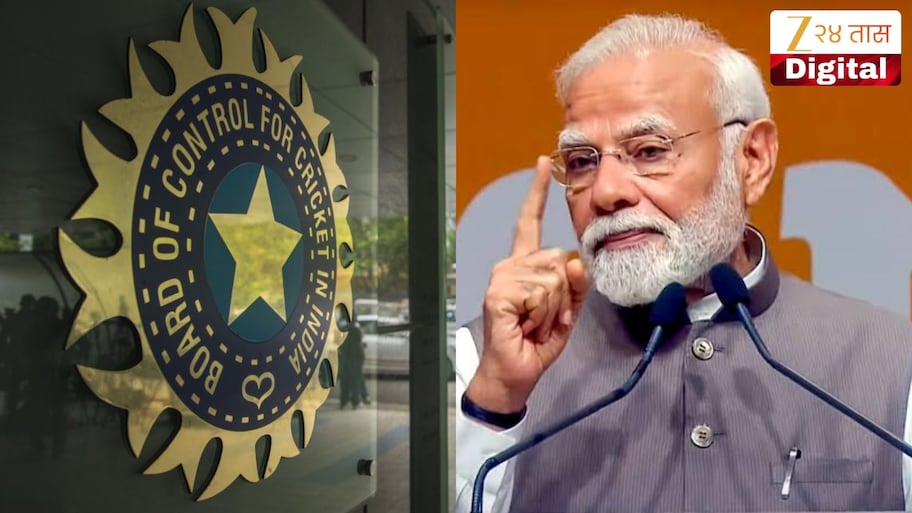 पंतप्रधान नरेंद्र मोदींमुळे बीसीसीआयच्या तारिख बदलली, जाणून घ्या सविस्तर
