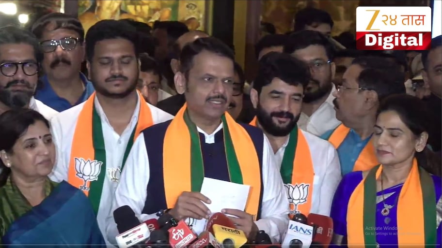 मोठी बातमी! पुण्यात मेडिकल कॉलेजसाठी केंद्राकडून परवानगी; फडणवीसांनी केलं जाहीर