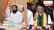एकनाथ शिंदे नाराज आहेत? पत्रकार परिषद संपल्यानंतर प्रश्न ऐकताच फडणवीस माघारी फिरले, म्हणाले...