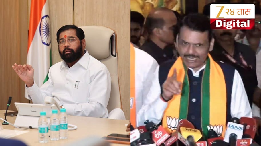 एकनाथ शिंदे नाराज आहेत? पत्रकार परिषद संपल्यानंतर प्रश्न ऐकताच फडणवीस माघारी फिरले, म्हणाले...