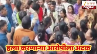 VIDEO : ठाण्यातील प्रदीप पूर्णेकर हत्या प्रकरणात दोन्ही आरोपींना न्यायालयीन कोठडी