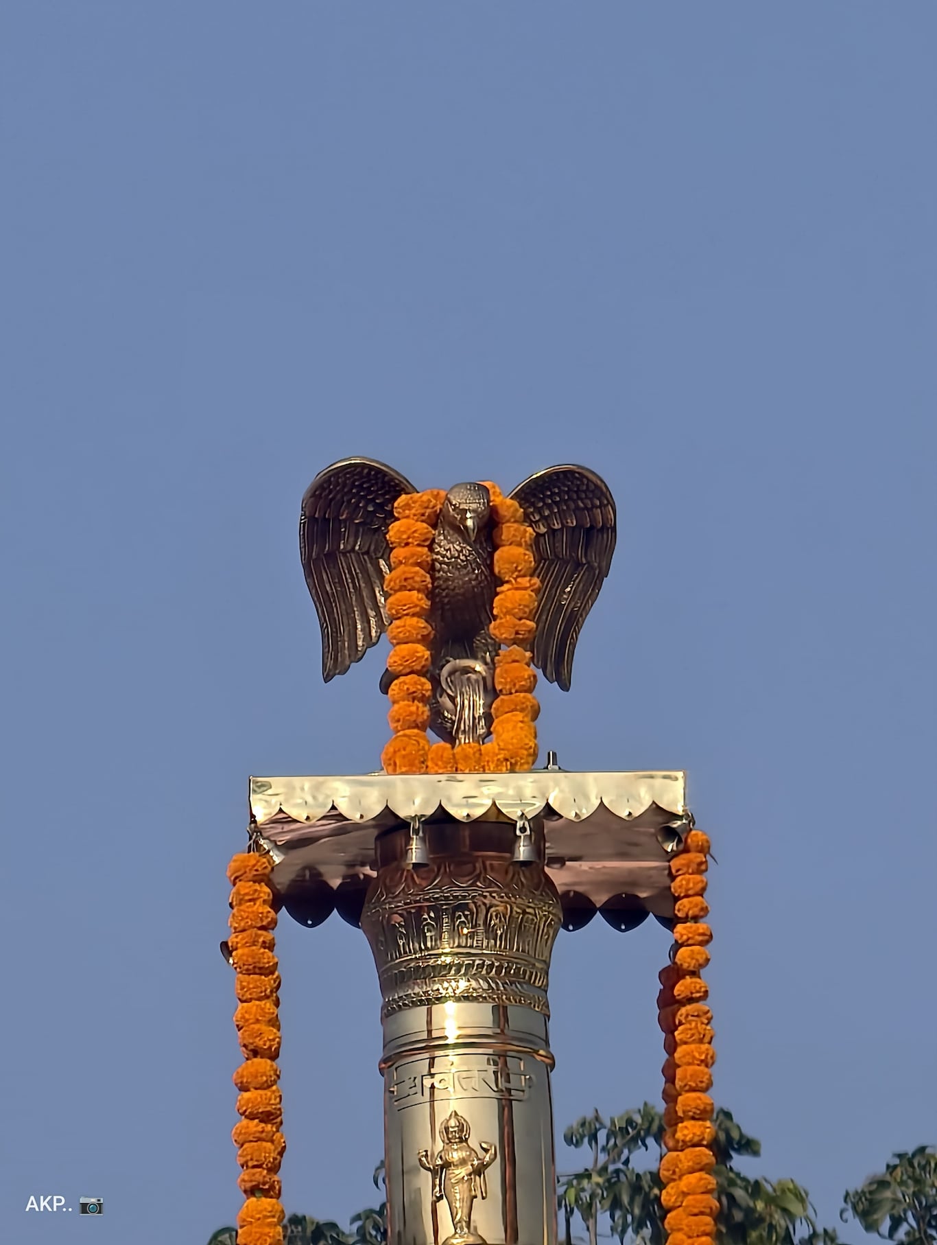 stambhanashiknews