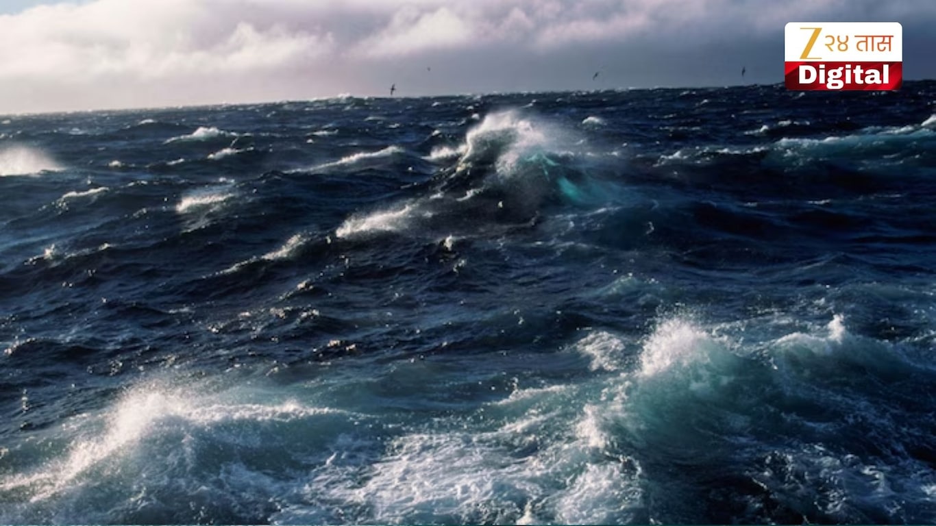 Why is the Pacific Ocean called Prashant Mahasagar in marathi