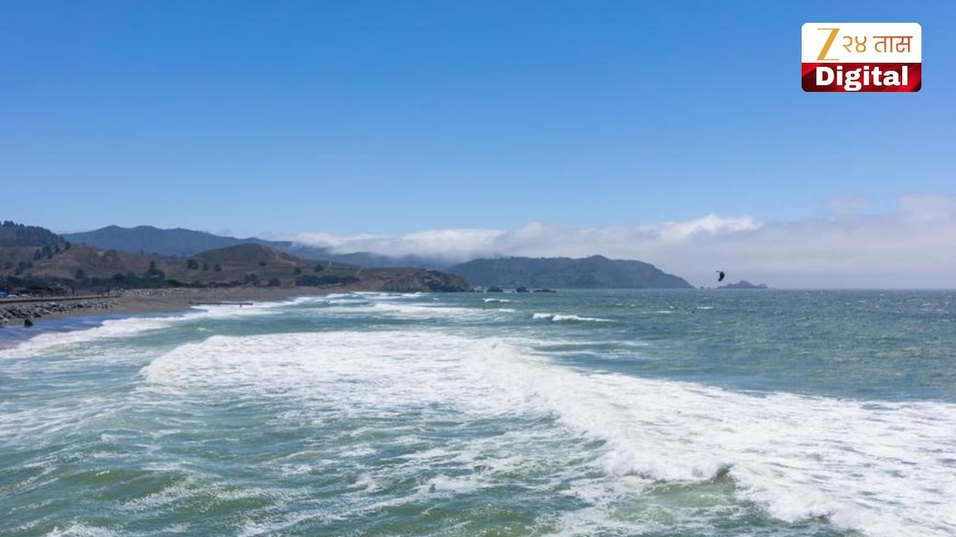 Why is the Pacific Ocean called Prashant Mahasagar in marathi