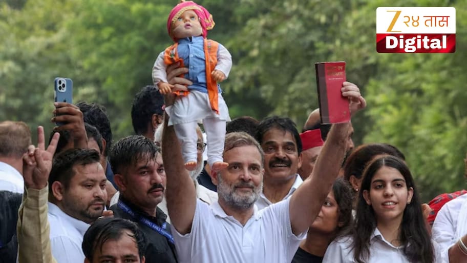 'कोणीही न्यायव्यवस्थेला धाकात...,' सुप्रीम कोर्टावरील मोर्चावरुन सरन्यायाधीशांनी राहुल गांधींना सुनावलं, 'बाहेर विधाने करुन...'