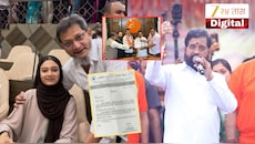 'कैसा हराया' म्हणणाऱ्या सहर शेखचे वडील युनूस शेख यांचा शिंदेंच्या शिवसेनेत प्रवेश? फोटो व्हायरल, म्हणाले 'मी यापुढे...'
