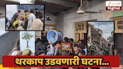 शाळेचे छत कोसळून 28 शाळकरी मुलांसह एका महिला शिक्षिकेचा मृत्यू, 40 हून अधिक जखमी