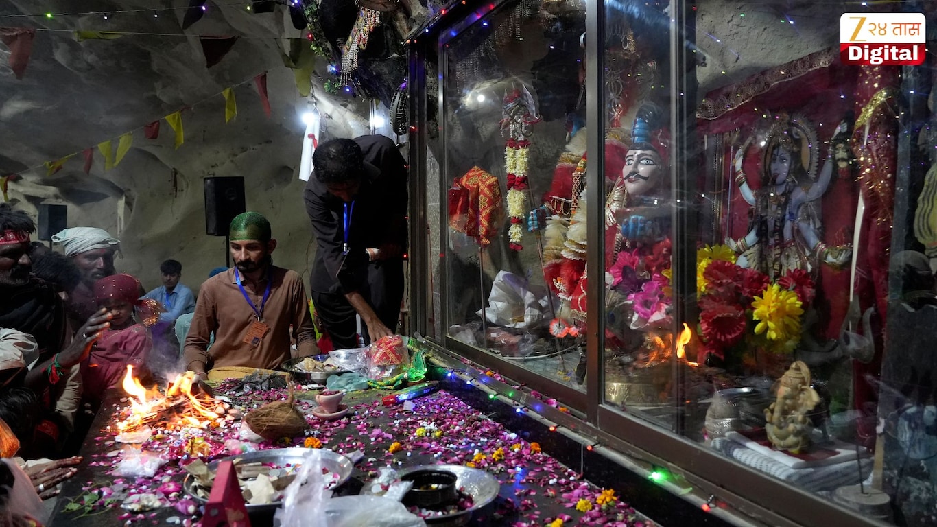 Pakistan  Hinglaj Mata Mandir
