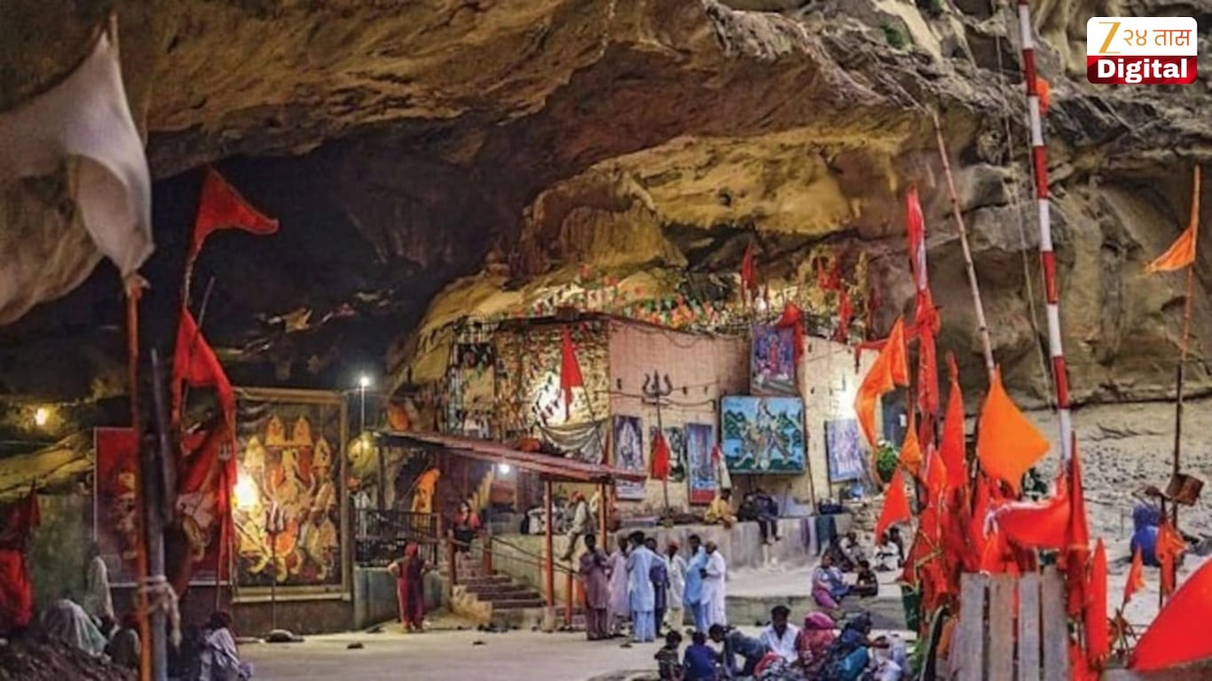 Pakistan  Hinglaj Mata Mandir