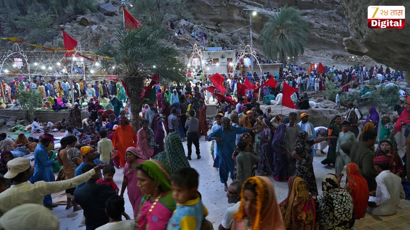 Pakistan  Hinglaj Mata Mandir