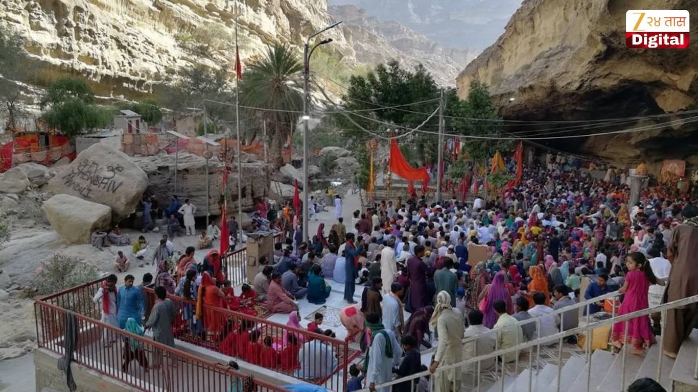 Pakistan  Hinglaj Mata Mandir