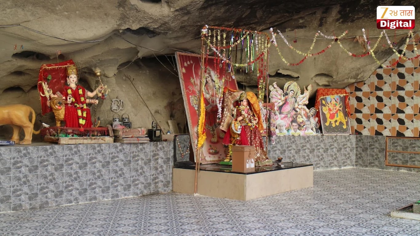 Pakistan  Hinglaj Mata Mandir