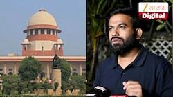 'आम्हाला आशा आहे की...', अभिजीत दिपकेंच्या तिरंगा मोर्चावर सुप्रीम कोर्टाने केलं भाष्य; फेटाळली याचिका