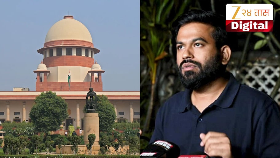 'आम्हाला आशा आहे की...', अभिजीत दिपकेंच्या तिरंगा मोर्चावर सुप्रीम कोर्टाने केलं भाष्य; फेटाळली याचिका