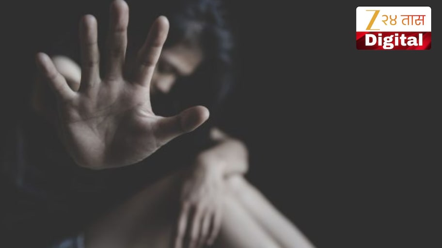 धक्कादायक! पार्टीत 21 वर्षीय तरुणीवर सामूहिक लैंगिक अत्याचार; 'माझा नंबर कधी येणार?', म्हणत आरोपी करत होते जल्लोष