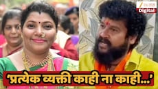'प्रत्येक व्यक्तीशी माझा संबंध..., प्रदीप पूर्णेकर हत्याप्रकरणात मीनाक्षी शिंदेचं मोठं वक्तव्य;  'पोलिसांनी बोलवल्यास मी...'