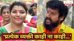 'प्रत्येक व्यक्तीशी माझा संबंध..., प्रदीप पूर्णेकर हत्याप्रकरणात मीनाक्षी शिंदेचं मोठं वक्तव्य;  'पोलिसांनी बोलवल्यास मी...'
