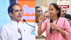 'फोटो चोरणारा पक्ष' म्हणणाऱ्या ठाकरेंच्या शिवसेनेला सुप्रिया सुळेंनी दिलं उत्तर, म्हणाल्या, 'कॉपी करुन पास होणारे...'