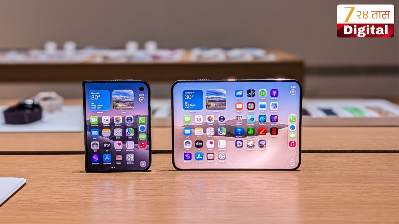 iPhone Duo booking