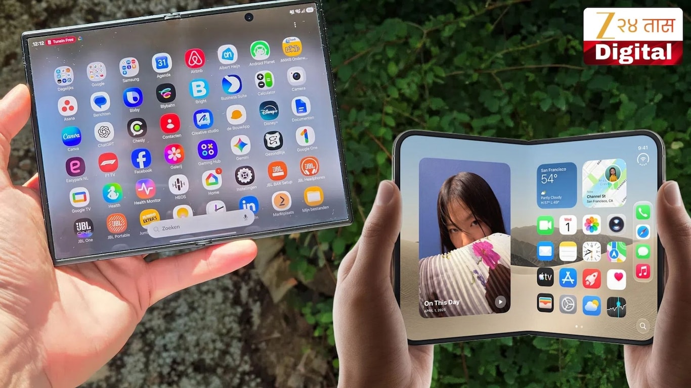 iPhone Duo booking