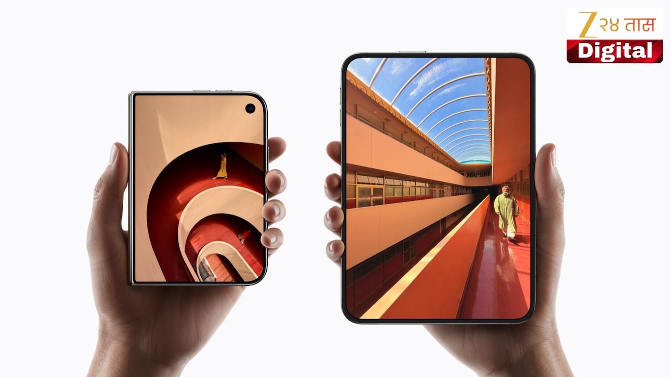 iPhone Duo booking