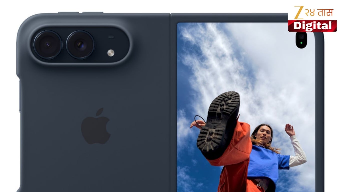 iPhone Duo booking
