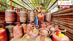महाराष्ट्रात घरगुती आणि व्यावसायिक गॅस सिलेंडरचे आजचे दर काय? PNG चेही दर शहरानुसार पाहा