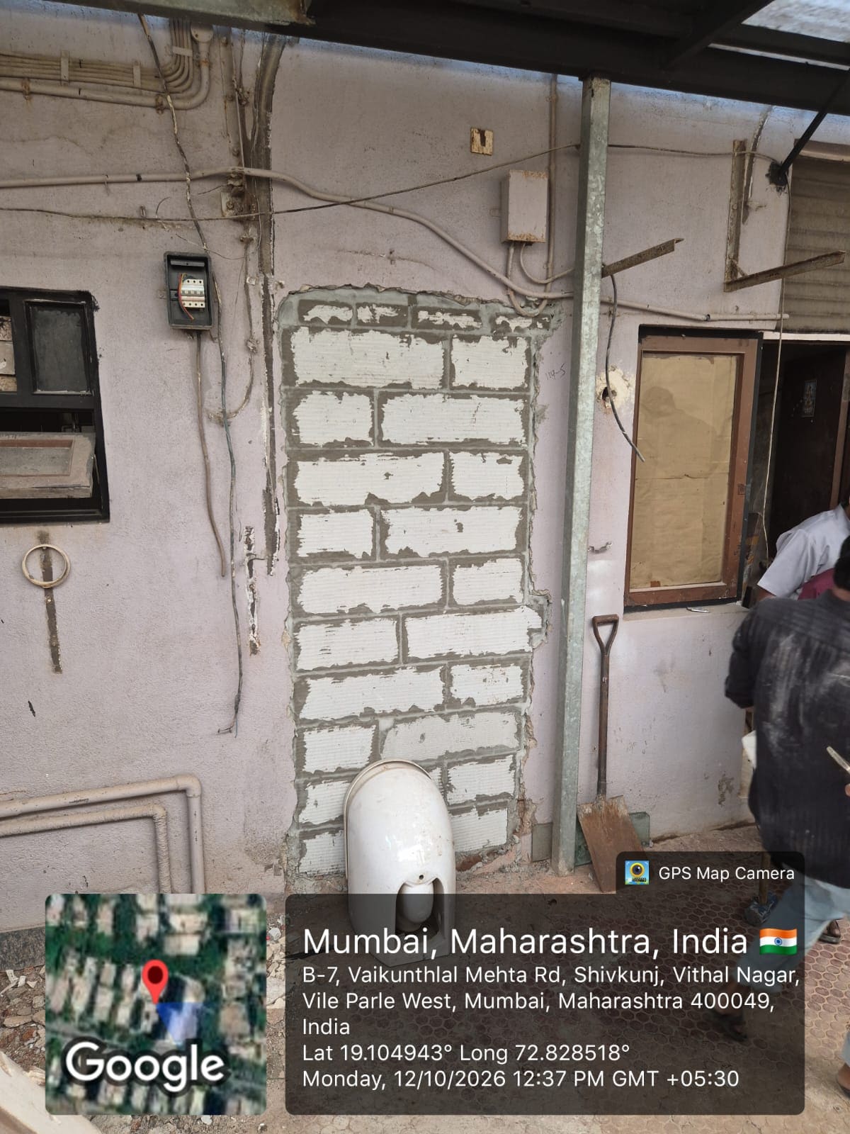 ajaydevgnjuhubungalow