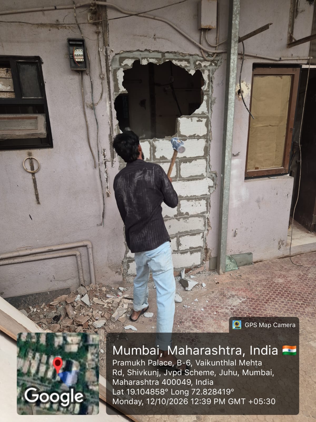 ajaydevgnjuhubungalow