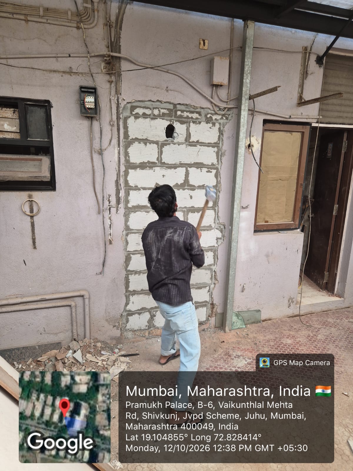 ajaydevgnjuhubungalow