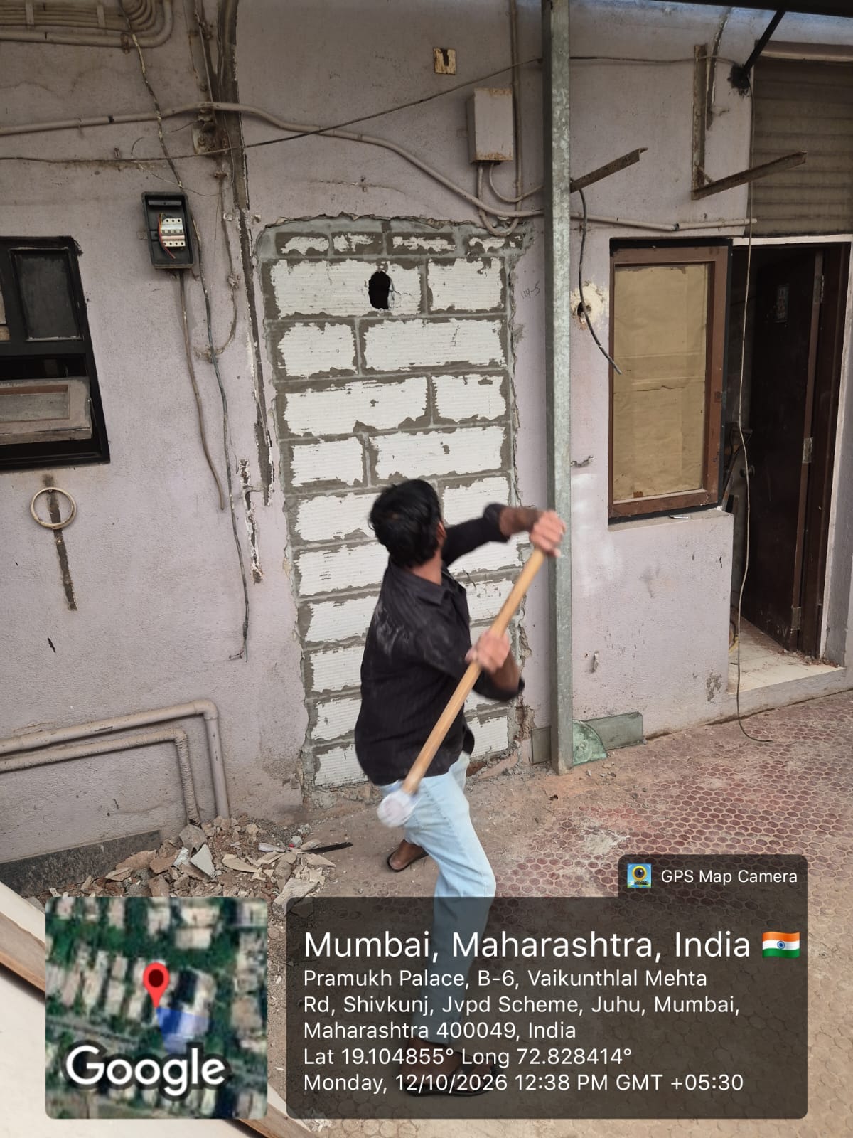 ajaydevgnjuhubungalow