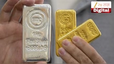 Gold-Silver Price Today: सोने-चांदीच्या दरात घसरण; खरेदी करण्यापूर्वी पाहा आजचे ताजे भाव