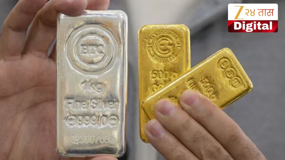 Gold-Silver Price Today: सोने-चांदीच्या दरात घसरण; खरेदी करण्यापूर्वी पाहा आजचे ताजे भाव