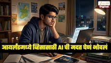 आयर्लंडमध्ये व्हिसासाठी AI ची मदत घेणं भोवलं, तब्बल 3300 भारतीय विद्यार्थ्यांचा व्हिसा रिजेक्ट