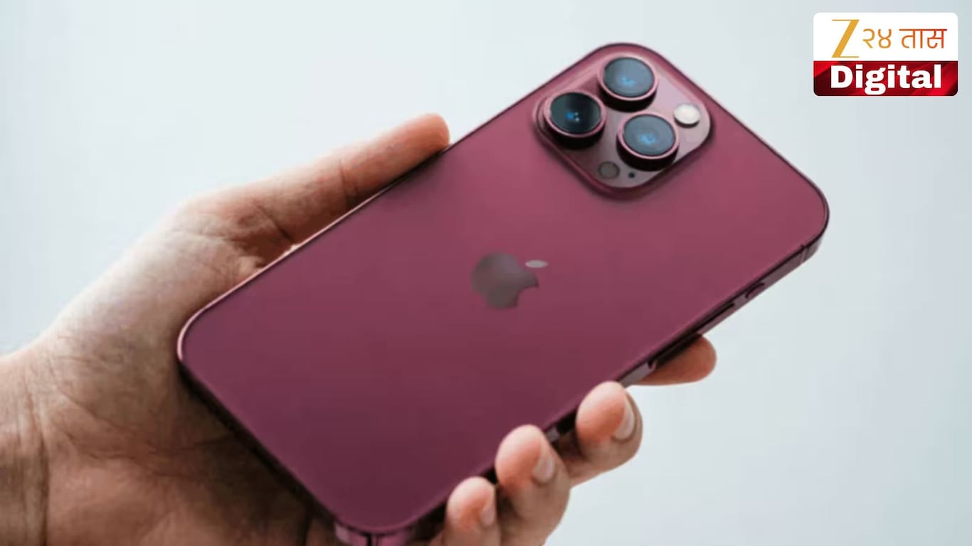 how to check iphone is real or fake